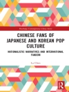 的封面 Lu Chen: Chinese Fans of Japanese and Korean Pop Culture
