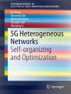 Capa do Bo Rong & Xuesong Qiu: 5G Heterogeneous Networks