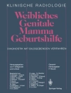 Cover of A. Breit & F. Willgeroth: Weibliches Genitale Mamma · Geburtshilfe