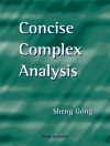 Cover of Sheng Gong: CONCISE COMPLEX ANALYSIS