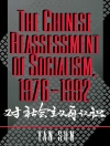 Omslag till Yan Sun: The Chinese Reassessment of Socialism, 1976-1992