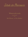 Cover of J. Holfert & H. Thoms: Schule der Pharmacie