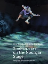 Обкладинка Clint Bracknell & Kylie Bracknell: Shakespeare on the Noongar Stage