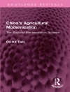 Cover of On Kit Tam: China''s Agricultural Modernization