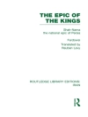 Cover of Ferdowsi: Epic of the Kings (RLE Iran B)