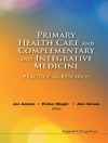 Cover of Jon Adams & Parker Magin: PRIMA HEALTH CARE & COMPLEM & INTEGR MED