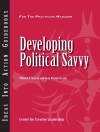 غلاف Gentry & Leslie: Developing Political Savvy