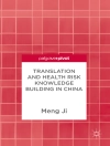 Capa do Meng Ji: Translation and Health Risk Knowledge Building in China