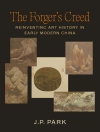 Copertina de J. P. Park: The Forger's Creed
