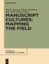 Bìa của Jörg Quenzer & Dmitry Bondarev: Manuscript Cultures: Mapping the Field Bìa của Jörg Quenzer & Dmitry Bondarev: Manuscript Cultures: Mapping the Field