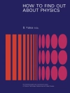 Omslag till B. Yates: How to Find Out About Physics
