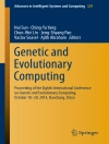 Обложка Hui Sun & Chin-Yu Yang: Genetic and Evolutionary Computing