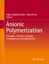 Cover of Nikos Hadjichristidis & Akira Hirao: Anionic Polymerization