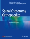 Cover von Huizhong Tian & Yuan Ma: Spinal Osteotomy Orthopaedics