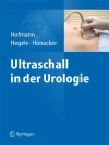 Cover of Rainer Hofmann & Axel Hegele: Ultraschall in der Urologie
