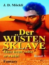 Cover of J. D. Möckli: Der Wüstensklave