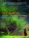 Copertina de Xinran: Sky Burial