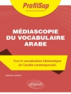 的封面 Mathieu Guidere: Médiascopie du vocabulaire arabe
