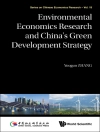 Обложка Youguo Zhang: ENVIRONMENT ECONOMIC RESEARCH & CHN GREEN DEVELOP STRATEGY