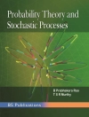 Cover of T.S.R. Murthy & B. Prabhakara Rao: Probability Theory and Stochastic Processes Cover of T.S.R. Murthy & B. Prabhakara Rao: Probability Theory and Stochastic Processes