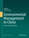 Обкладинка Jing Wu & I-Shin Chang: Environmental Management in China