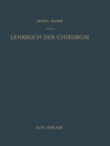Cover of Karl H. Bauer & Rudolf Frey: Lehrbuch der Chirurgie