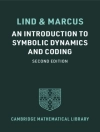 Обложка Douglas Lind & Brian Marcus: Introduction to Symbolic Dynamics and Coding