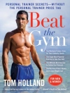 Cover of Tom Holland: Beat the Gym