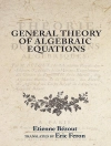 的封面 Etienne Bézout: General Theory of Algebraic Equations 的封面 Etienne Bézout: General Theory of Algebraic Equations