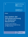 Cover of Erik Roder: Das System der Verlustverrechnung im deutschen Steuerrecht