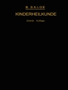 का आवरण B. Salge: Einführung in die moderne Kinderheilkunde. Ein Lehrbuch für Studierende und Ärzte