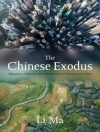 ปกของ Li Ma: The Chinese Exodus